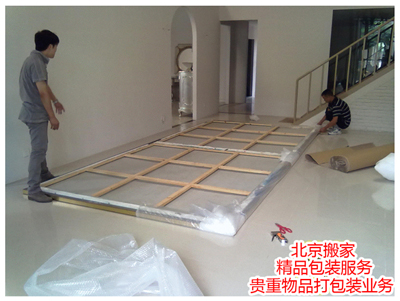 ��ľ�Ҿߡ�������Ʒ���װ���񣡴����ֻ���װ