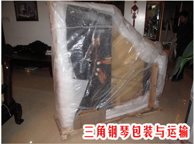 ������ʽ���١����Ǹ��١����ٰ�װ����;���