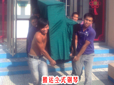 ������ʽ���١����Ǹ��١����ٰ�װ����;���