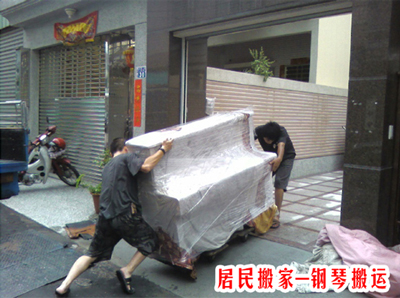 ������ʽ���١����Ǹ��١����ٰ�װ����;���