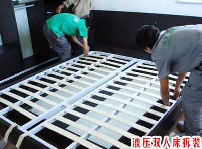 �Ҿ߲�װ��˫�˴����¹����ҹ�Ȳ�ж����װ��װ