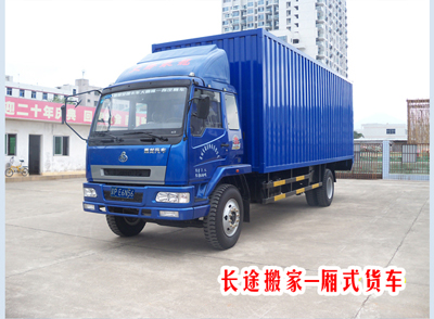 ���ڳ�;��ң�300Ԫ/��+6Ԫ/����+·�ŷ�