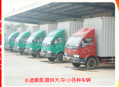 ���ڳ�;��ң�300Ԫ/��+6Ԫ/����+·�ŷ�