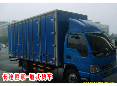 ���ڳ�;��ң�300Ԫ/��+6Ԫ/����+·�ŷ�