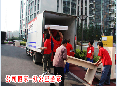 �칫�ҡ���˾��ң�����д��¥��ң�400Ԫ/��