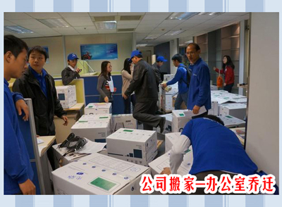 �칫�ҡ���˾��ң�����д��¥��ң�400Ԫ/��