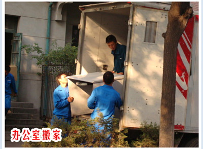 �칫�ҡ���˾��ң�����д��¥��ң�400Ԫ/��