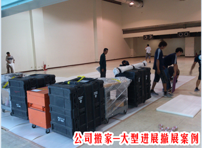 �칫�ҡ���˾��ң�����д��¥��ң�400Ԫ/��