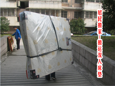 居民搬家、住宅搬家、家庭搬家:350元/车